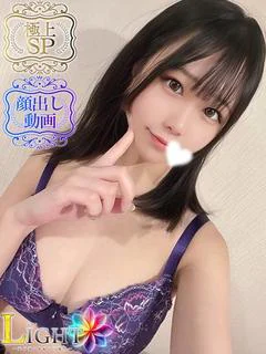 ゆりな
