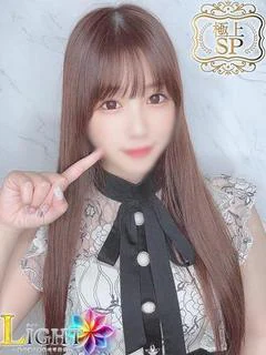 みあ