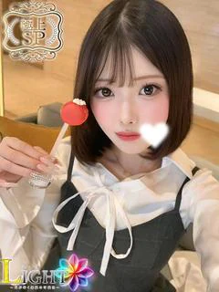みお