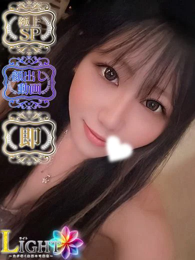 ちふゆ プロフィール画像
