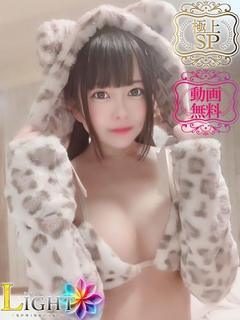 ももな