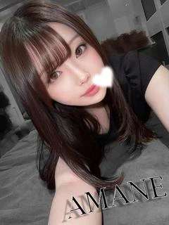 あやね