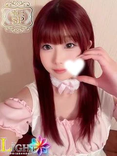 うる