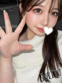 みう