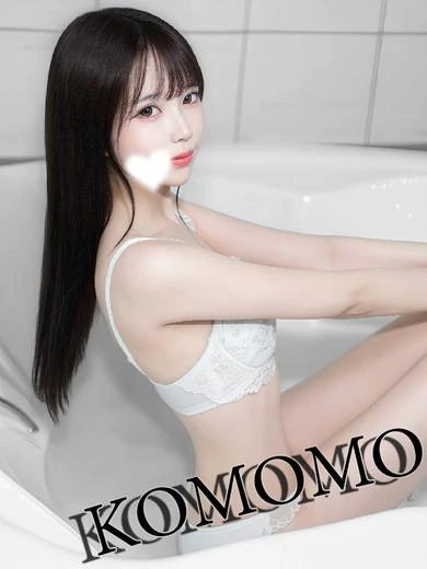 こもも プロフィール画像