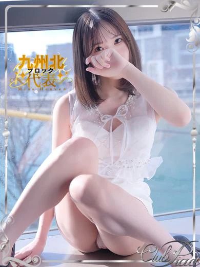 りら☆ プロフィール画像