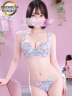 りん