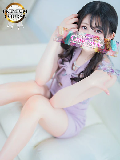 なの プロフィール画像