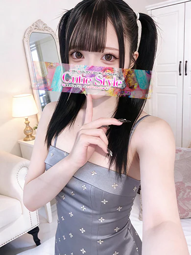 れおな プロフィール画像
