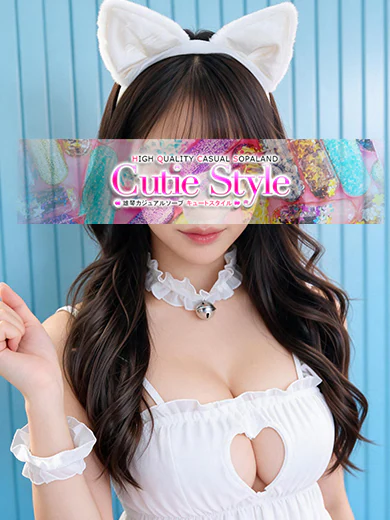 あいさ プロフィール画像