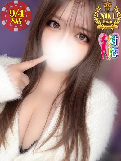 あま★キレカワ完全体♡ プロフィール画像
