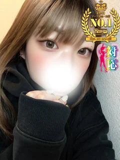 つむぎ★天然爆乳Gカップ