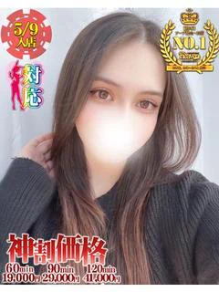 じゅりあ★スタイル抜群ハーフ美女