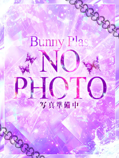 いと★圧倒的ロリ天使S嬢 プロフィール画像