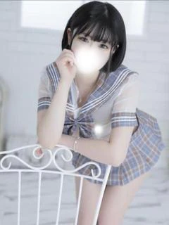 にな
