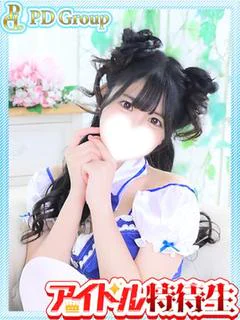 瑞樹