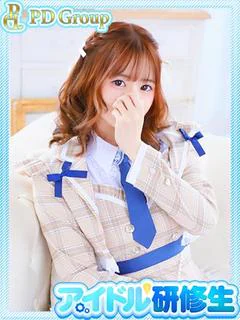 陽愛