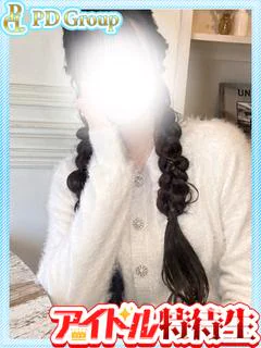符世
