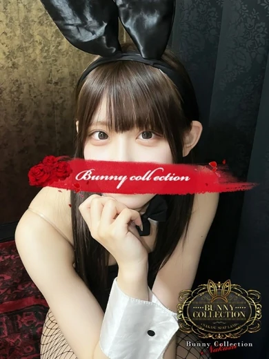 ユウカ プロフィール画像