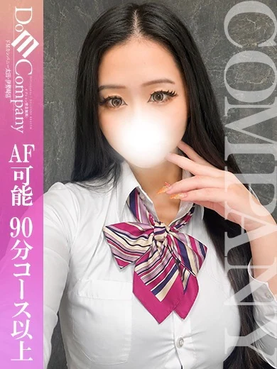 ゆめか《中〇し解禁ドMギャル》 プロフィール画像