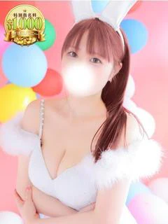 まや
