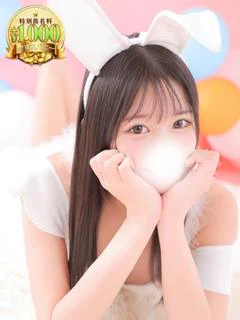 つむぎ