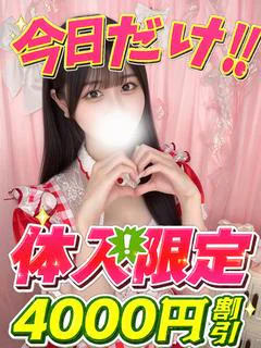 にこる