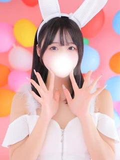 うるは