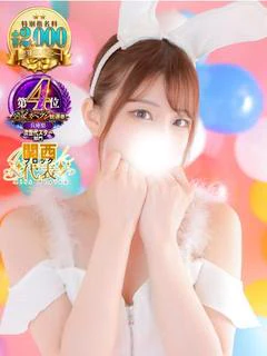 ゆり