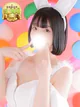 あま プロフィール画像