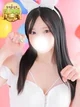 りの プロフィール画像