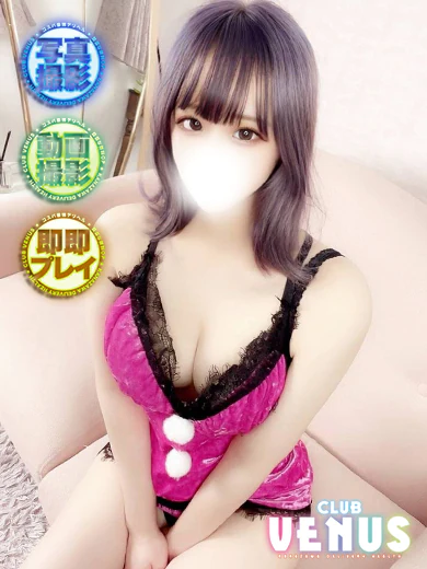 ひな プロフィール画像