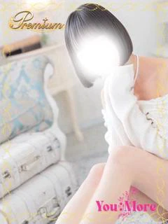 姫野さくら【PREMIUM】