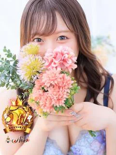 もな