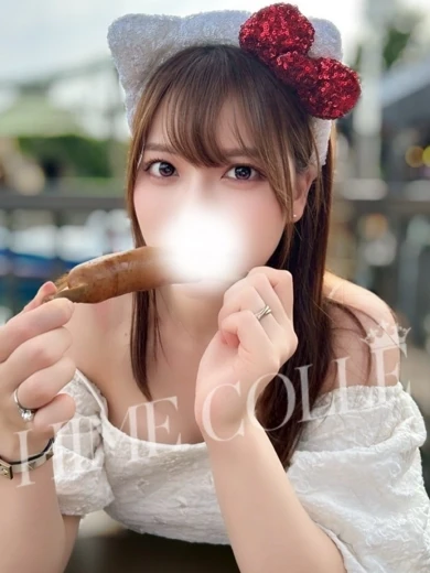 すずは プロフィール画像