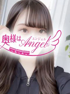 ゆあん