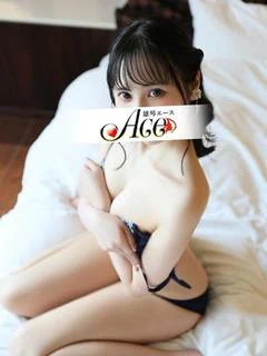 りん