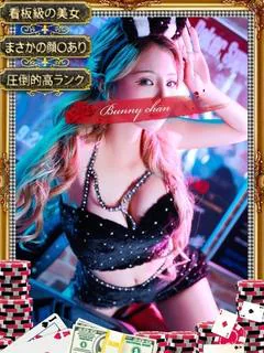ドリーム プロフィール画像