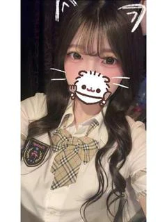 なの