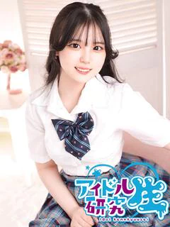 みに プロフィール画像