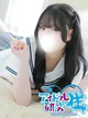 みゆ プロフィール画像