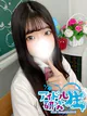 こと プロフィール画像