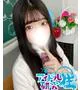 こと