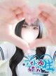 のあ プロフィール画像