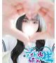 のあ