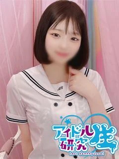 みりあ プロフィール画像