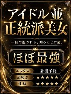 あい