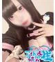 ろあ