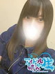 しおり プロフィール画像