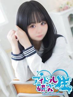 【体入割】ひめ